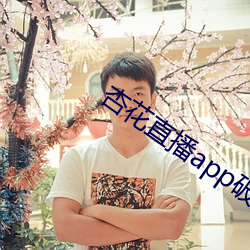 尊龙凯时·(中国)官方网站