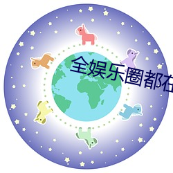 九游会登录j9入口 - 中国官方网站 | 真人游戏第一品牌