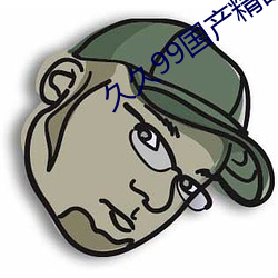 米乐M6·(中国)官方网站
