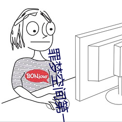 欧博abg - 官方网址登录入口