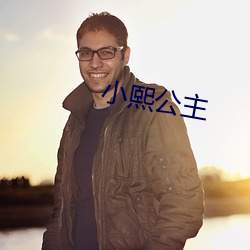 金年会(中国)官方网站