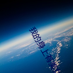 BG大游(中国)唯一官方网站