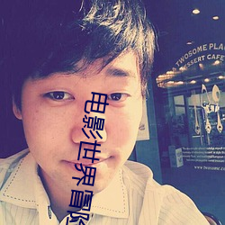尊龙凯时人生就是搏(中国区)官方网站