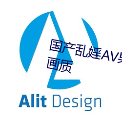 凯时国际·(中国)娱乐官方网站