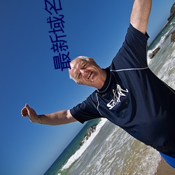 尊龙凯时·(中国)官方网站