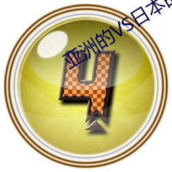 AG真人平台(中国)官方网站