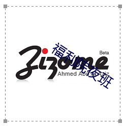 BG大游(中国)唯一官方网站