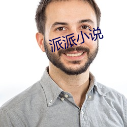 918博天堂·(中国)手机版客户端