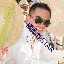 橘梨紗STAR