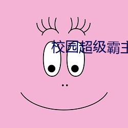 尊龙凯时·(中国)官方网站