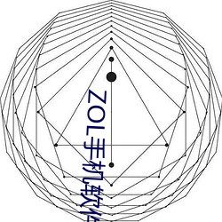 乐虎国际·lehu(中国)官方网站登录