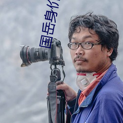 九游会登录j9入口 - 中国官方网站 | 真人游戏第一品牌