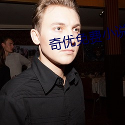 尊龙凯时·(中国)官方网站