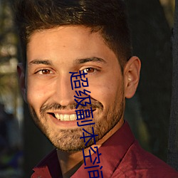 尊龙凯时·(中国)官方网站