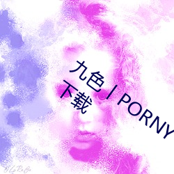 ɫحPORNYحƵǿû ʻ棩