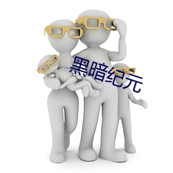 suncitygroup太阳集团--官方网站