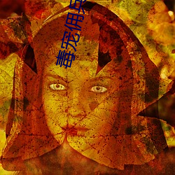 金年会(中国)官方网站