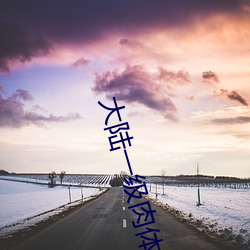 AG真人平台(中国)官方网站