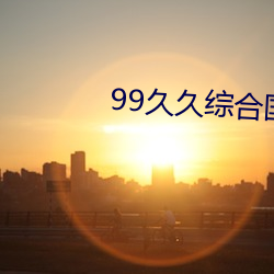 米乐M6·(中国)官方网站