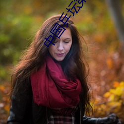 人生就是博·(中国区)官方网站