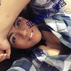 金年会(中国)官方网站