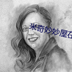 金年会(中国)官方网站