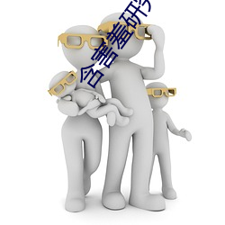 918博天堂·(中国)手机版客户端