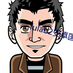 fulao2安卓國內版下載
