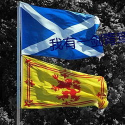 米乐M6·(中国)官方网站