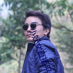 918博天堂·(中国)手机版客户端