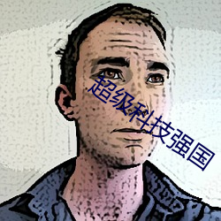 九游会登录j9入口 - 中国官方网站 | 真人游戏第一品牌
