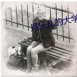 suncitygroup太阳集团--官方网站