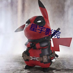 九游会登录j9入口 - 中国官方网站 | 真人游戏第一品牌