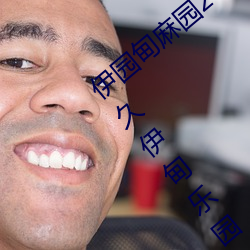 金年会(中国)官方网站