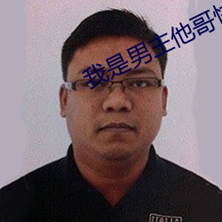 我是男主他哥快穿