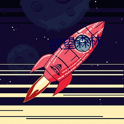 金年会(中国)官方网站