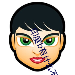 米乐M6·(中国)官方网站