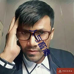 人与畜禽