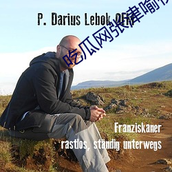 吃(吃)瓜网(網)张津喻(喻)视频图(圖)片