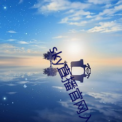 鸿运国际·(中国)会员登录入口