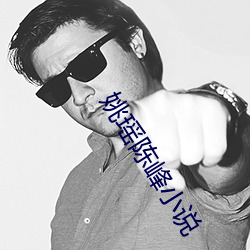918博天堂·(中国)手机版客户端