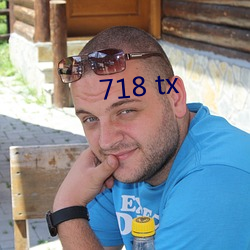 718 tx