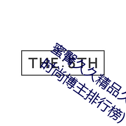 金年会(中国)官方网站