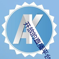 AG真人平台(中国)官方网站
