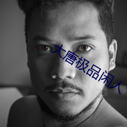 918博天堂·(中国)手机版客户端
