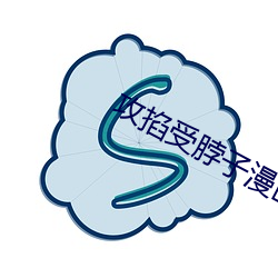 BG大游(中国)唯一官方网站
