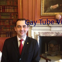 Gay Tube Video