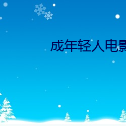 suncitygroup太阳集团--官方网站