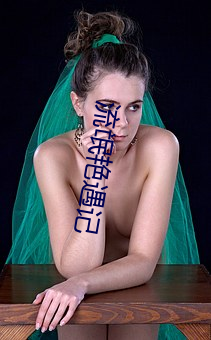 ca88手机客户端(安卓/苹果)CA88会员登录入口