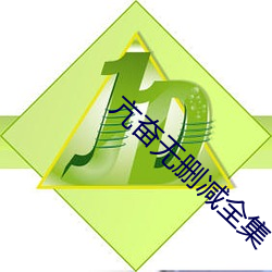 918博天堂·(中国)手机版客户端